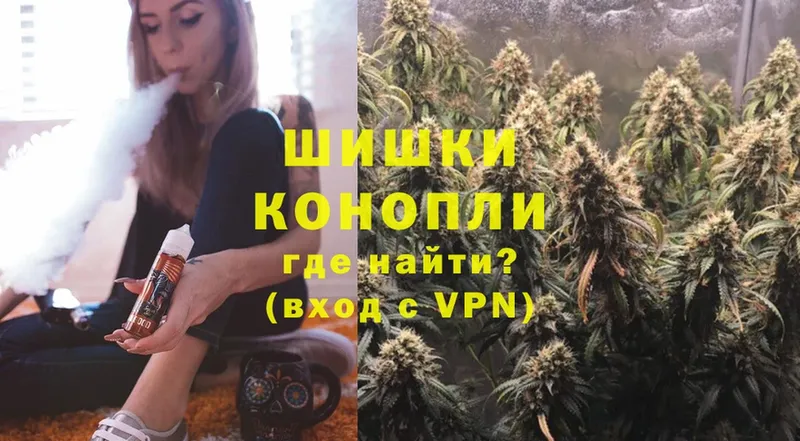 Шишки марихуана Bruce Banner  KRAKEN ссылки  Орёл 